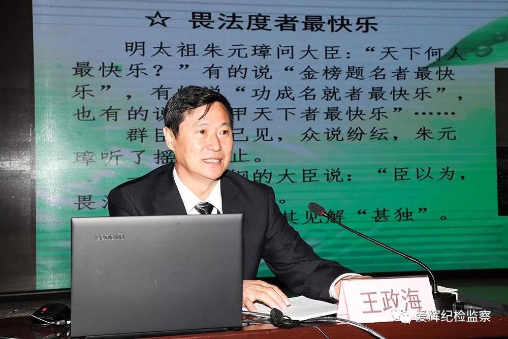 微信图片_20190930171854.jpg