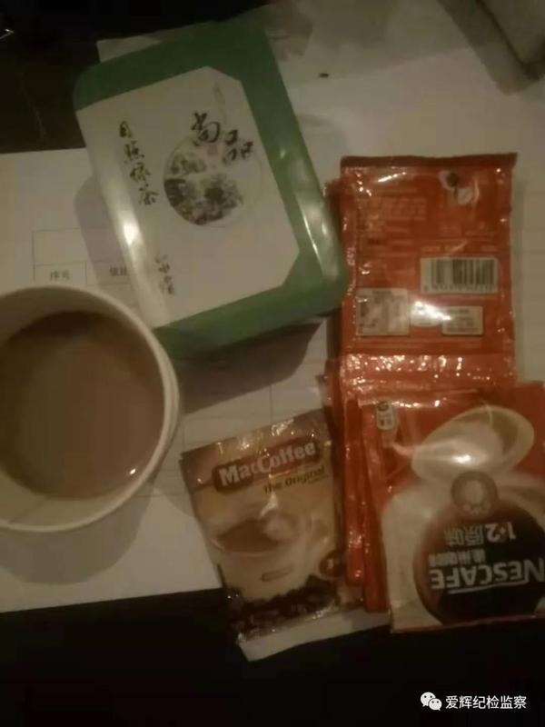 奶茶 咖啡8.jpg