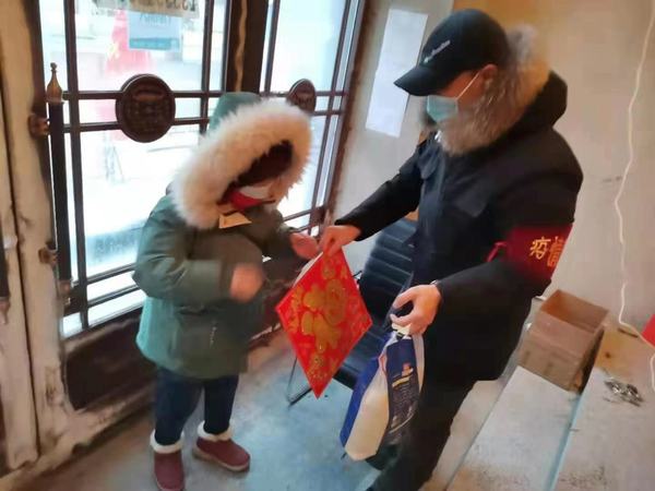 张锟_20210202105930.jpg