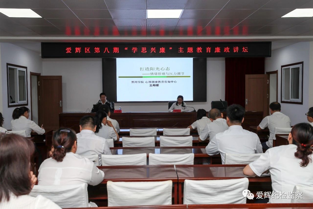 微信图片_20200928093007.jpg