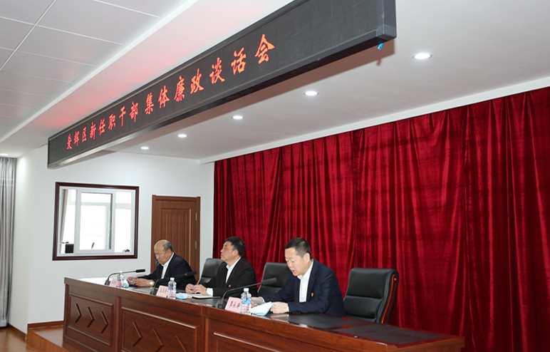 微信图片_20210325105923_副本.jpg