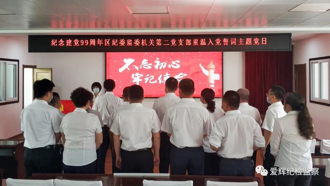微信图片_2.jpg